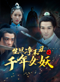 久久久久一级精品免费观看